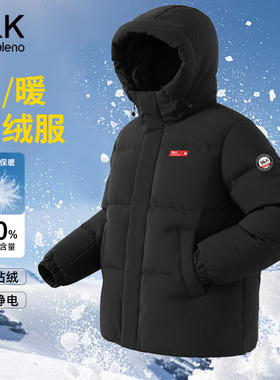 班尼路SK系列羽绒服男冬季高充绒男士连帽短款青少年黑色面包服LF