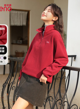 班尼路红色本命年马年摇粒绒卫衣外套女2025秋冬新款抓绒衣上衣H