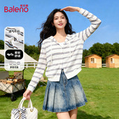 班尼路蓝白条纹撞色冷感开衫 T恤女春夏复古轻薄透气时尚 百搭外套H