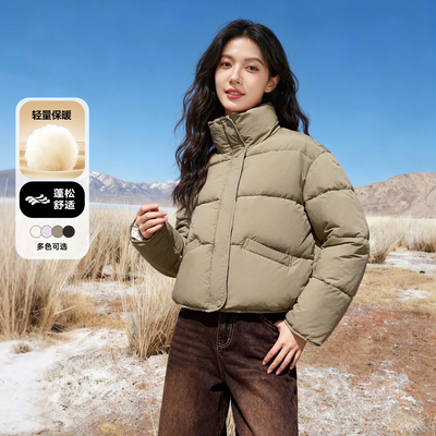 班尼路立领短款面包服女2025冬季新款加厚保暖短款显瘦百搭棉服Q