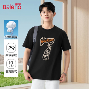 短袖 纯棉半袖 男款 新款 潮牌数字7设计感印花t恤男夏季 班尼路美式