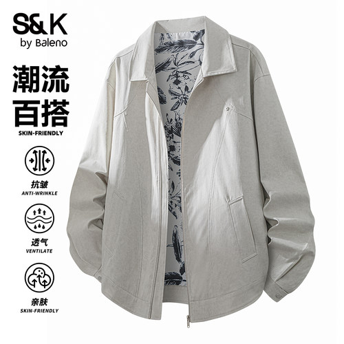 班尼路SK秋季男士翻领夹克外套