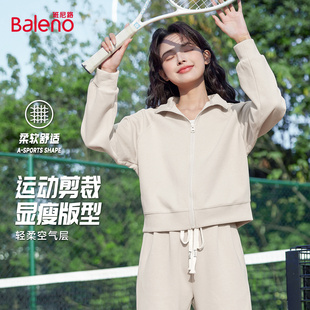 班尼路绿色立领短款外套卫衣女2026春新款百搭开衫短款运动上衣M