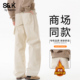 宽松直筒阔腿工装 裤 男2026新款 班尼路SK美式 加绒潮牌纯棉长裤 男YS