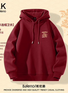 班尼路S&K系列红色马年连帽卫衣男冬季情侣2026新款本命年衣服LF