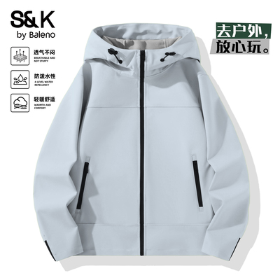 班尼路S&K系列防风保暖冲锋衣男