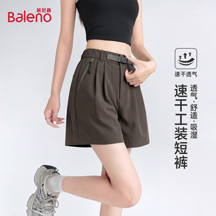 轻薄透气宽松休闲运动五分裤 班尼路速干工装 新款 女2026夏季 短裤