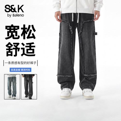 班尼路秋季新款男士牛仔裤百搭款