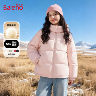 班尼路S&K系列粉色棉服女冬季 连帽棉袄加厚夹棉棉衣外套H 2026新款