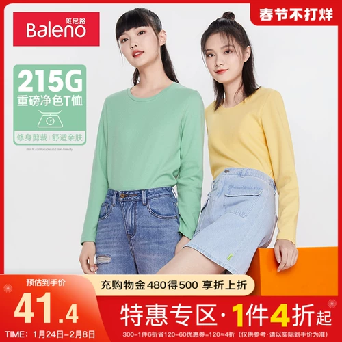 Tide, осенний приятный телу лонгслив для отдыха, круглый воротник, оверсайз