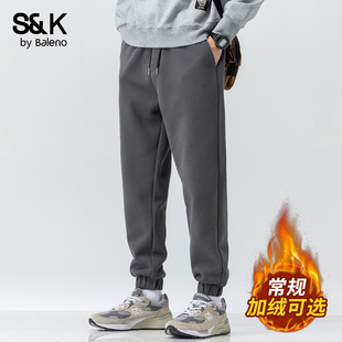 潮流九分运动裤 男加绒宽松束脚百搭时尚 子MS 休闲裤 班尼路SK秋冬季