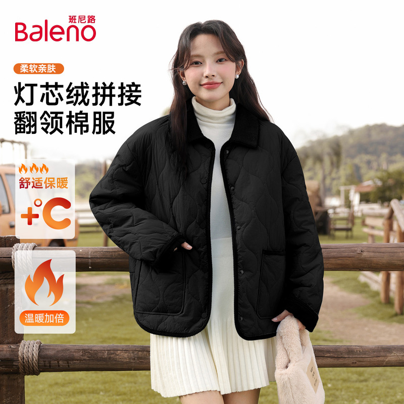 班尼路绗棉翻领棉服女款冬季新品