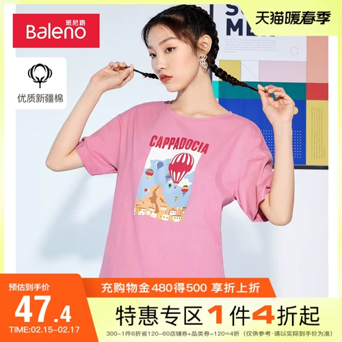 Летняя японская хлопковая футболка с коротким рукавом для отдыха