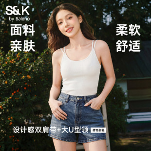 班尼路S&K白色吊带背心女款夏季新款双肩带弹力修身短款内搭上衣N