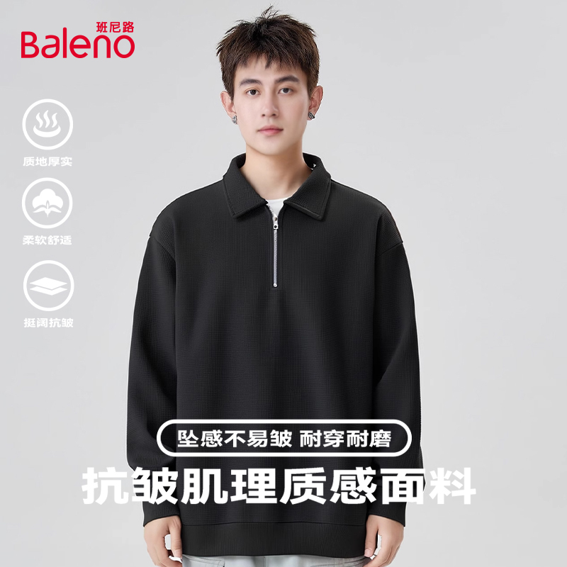 班尼路polo衫长袖男春秋320g重磅