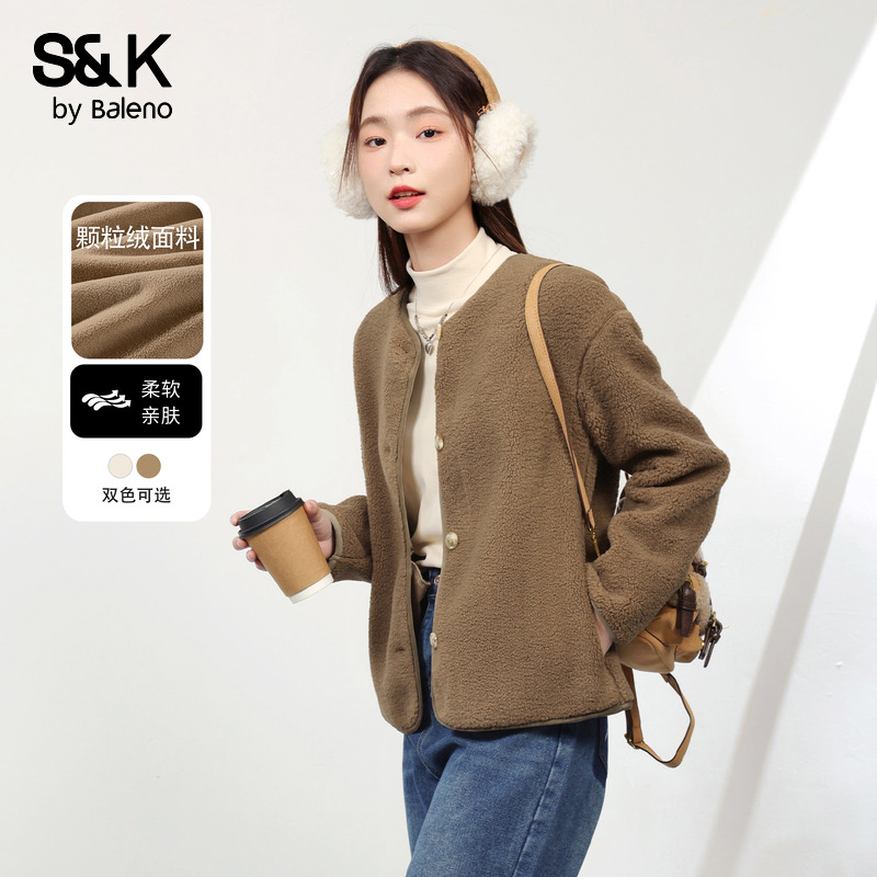 班尼路S&K系列保暖开衫外套女