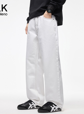 班尼路SK辑明线设计白色牛仔裤男秋冬季宽松潮流纯棉直筒长裤子MS