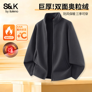 班尼路S&K奥粒绒夹克男士 深灰色加绒加厚运动抓绒衣男A 外套秋冬季