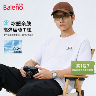 透气圆领半袖 班尼路短袖 户外薄款 夏季 男生运动健身上衣LF t恤男士