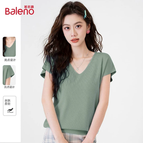 Цветной трикотажный летний приталенный свитер для отдыха, короткий рукав