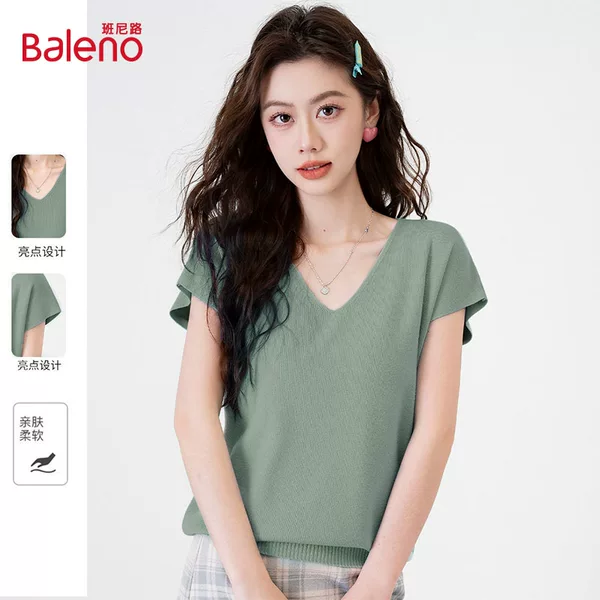 Товары от baleno班尼路官方旗舰店