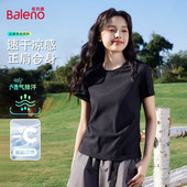 班尼路黑色速干短袖 打底正肩上衣H 圆领凉感修身 t恤女夏季 2026新款