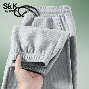 子男秋季 宽松束脚裤 新款 男士 束脚运动裤 班尼路S&K系列灰色休闲裤