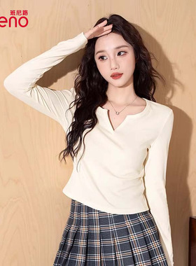 班尼路杏色打底衫内搭秋季2025新款v领修身小个子早秋长袖女t恤H
