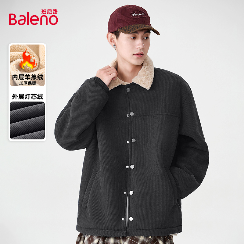 羊羔绒男士夹克冬季翻领加厚外套