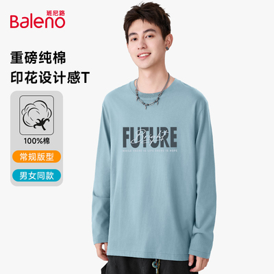 班尼路纯棉长袖t恤男春季美式潮牌痞帅字母上衣圆领重磅卫衣男款C