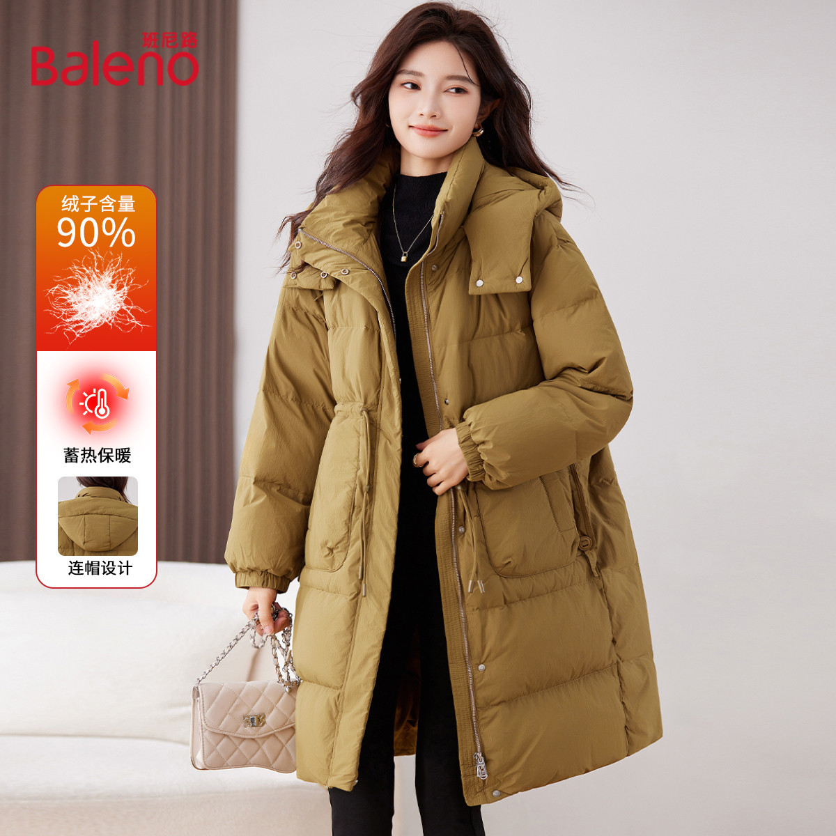 班尼路中长款连帽羽绒服女