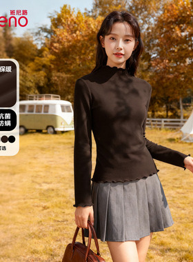 班尼路木耳边半高领修身打底衫女款秋冬新款薄绒内搭上衣长袖T恤N
