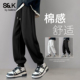 青少年休闲裤 新款 子男款 大码 班尼路S&K黑色卫裤 运动裤 男2026春季