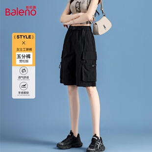 薄款 寬松日常百搭休閑個(gè)性 五分褲 潮流休閑短褲 女夏季 班尼路工裝