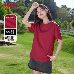 本命年宽松休闲百搭纯棉上衣Q 2026春夏新款 班尼路红色短袖 T恤女款