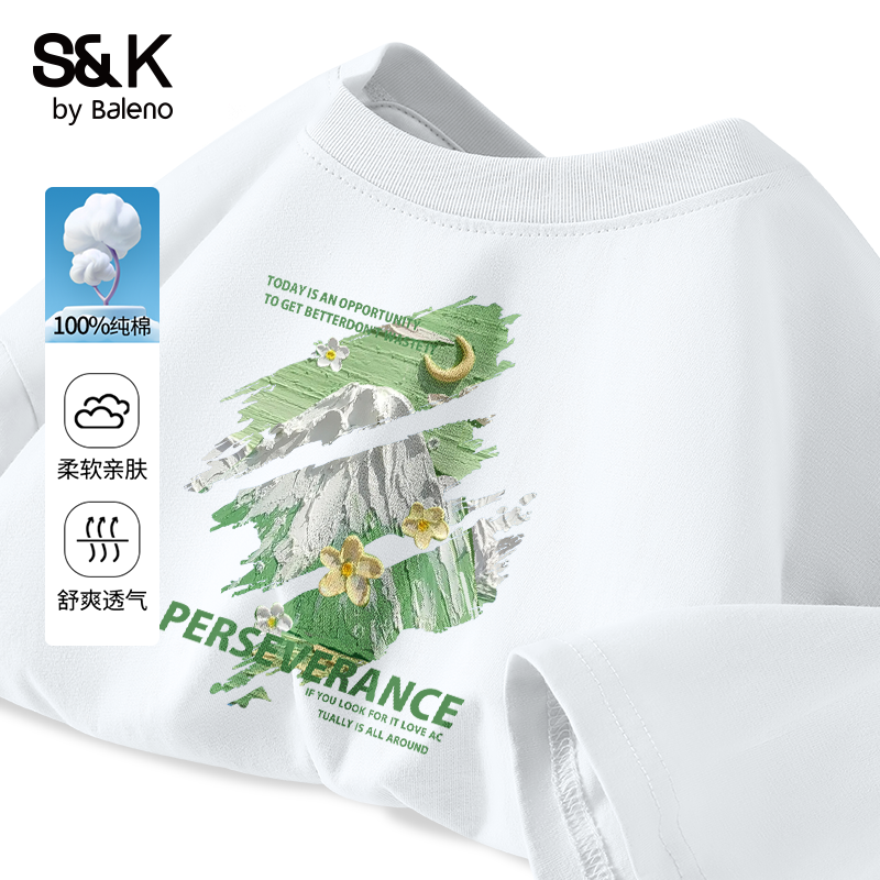 S&K系列油画风短袖男款夏
