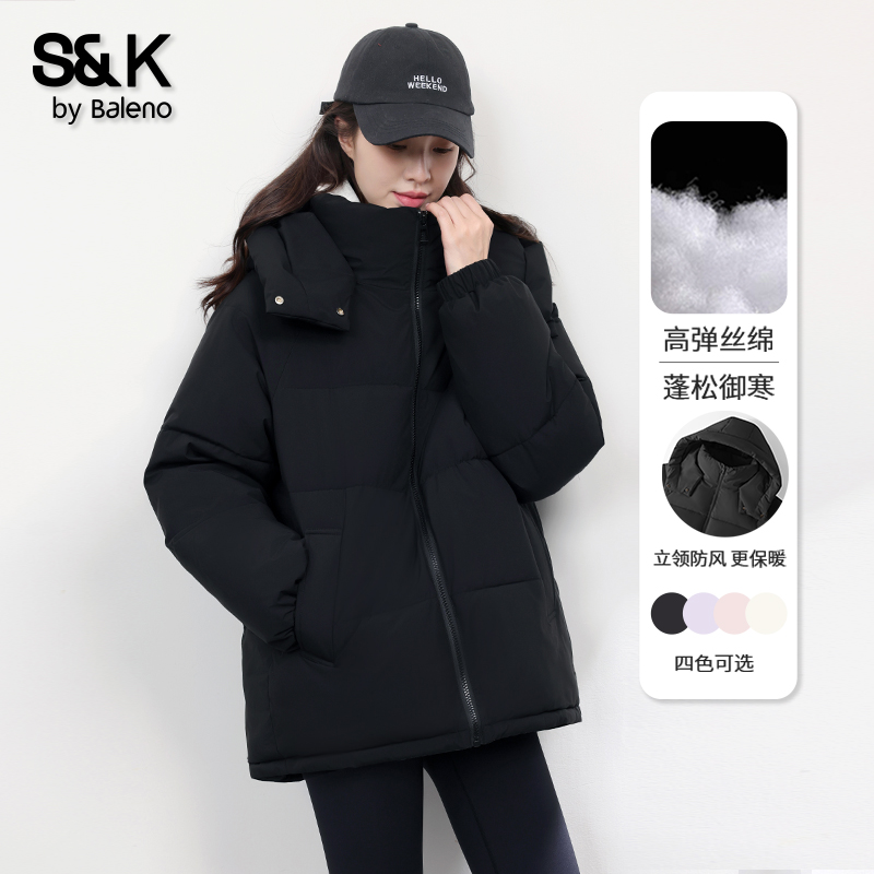 班尼路S&K系列黑色棉服女款2025新款冬季加厚保暖通勤百搭面包服N