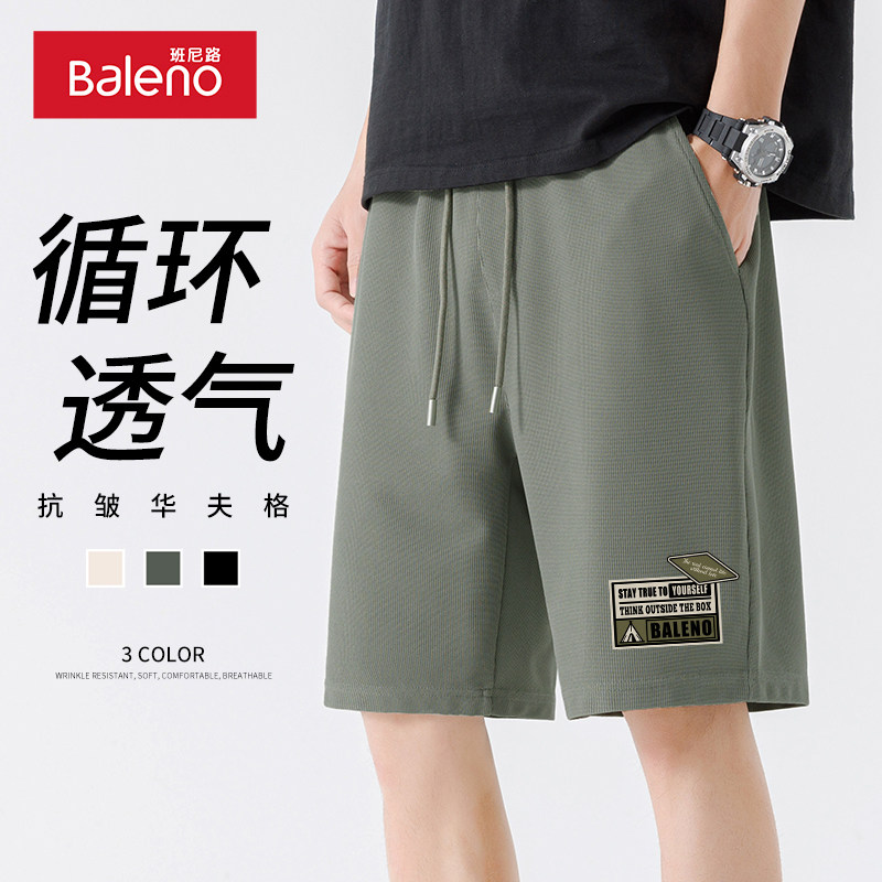 ��С����񡿻��̣�PB���̱�J�� M ����·��ʽ�̿����ļ�������ֿ�