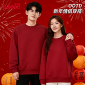 情侣装 班尼路S&K系列2025新款 卫衣男本命年酒红色外套男士 衣服LF
