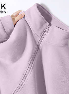 班尼路S&K紫色摇粒绒外套女2025冬季新款加绒冲锋衣内胆开衫上衣H