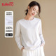圆领纯色内搭小个子打底衫 班尼路白色长袖 t恤女春秋2026新款 上衣H