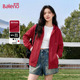 班尼路红色卫衣外套女2026春夏新款 超好看宽松休闲连帽开衫 上衣Q