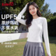 t恤女款 2026新款 修身 班尼路速干长袖 显瘦休闲运动瑜伽服短款 上衣M