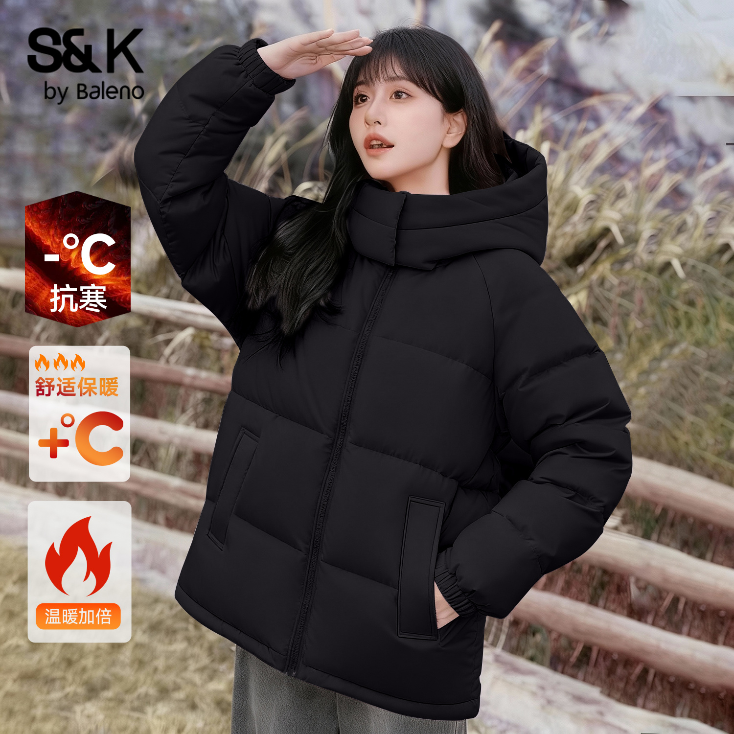 班尼路短款连帽立领防风棉服外套