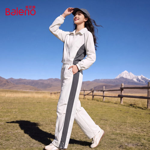 班尼路撞色运动套装女2026新款