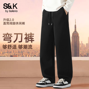 男士 子男棉感运动裤 休闲裤 直筒通勤裤 秋季 班尼路S&K重磅弯刀卫裤