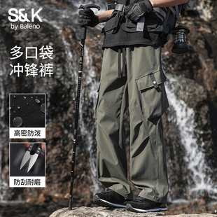 男秋冬季 裤 2025新款 男士 班尼路美式 宽松防泼水多口袋休闲裤 工装