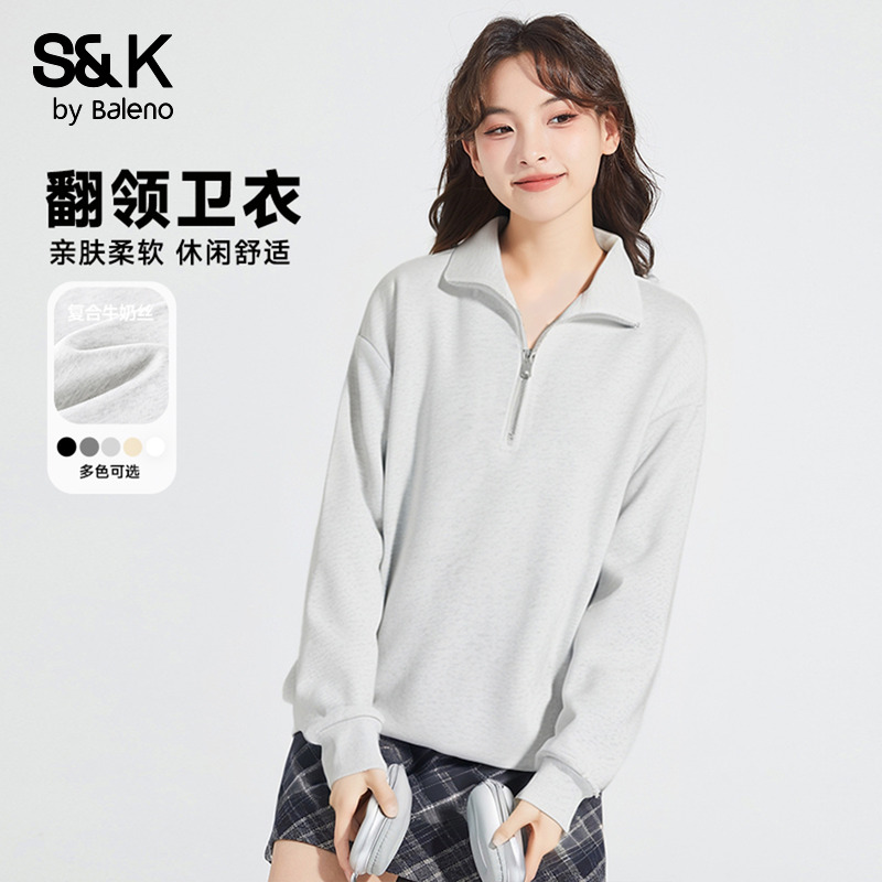 班尼路S&K系列灰色休闲翻领卫衣