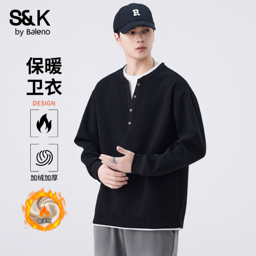 班尼路SK秋季男假两件圆领卫衣