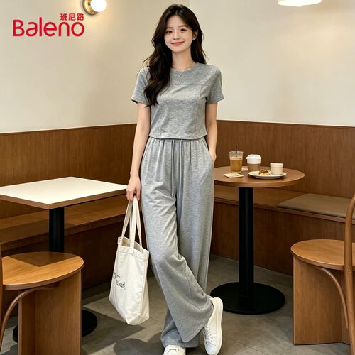 班尼路运动休闲女式套装